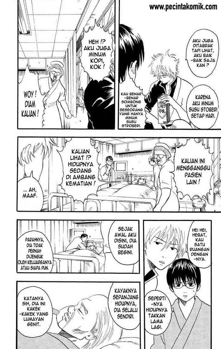 Read Gintama IN Manga Online