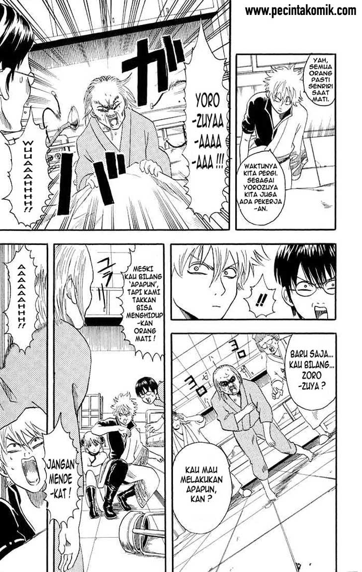 Read Gintama IN Manga Online