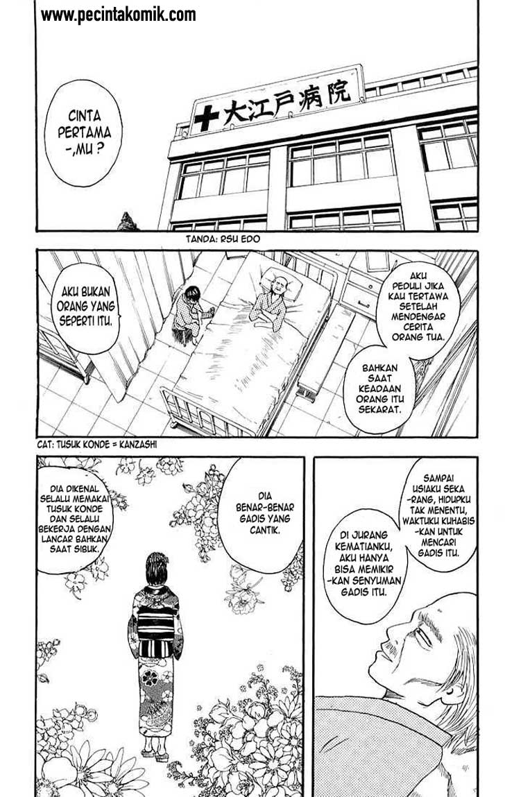 Read Gintama IN Manga Online