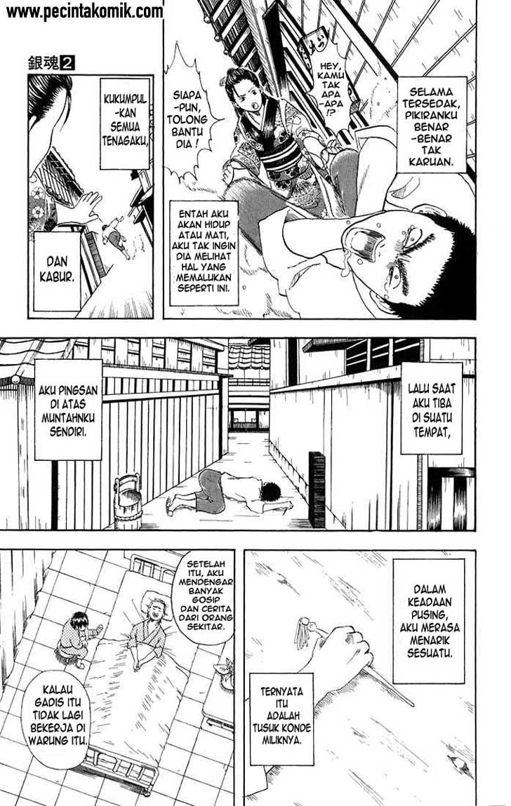 Read Gintama IN Manga Online