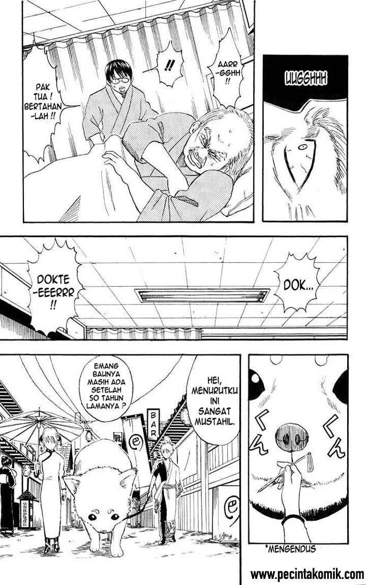 Read Gintama IN Manga Online
