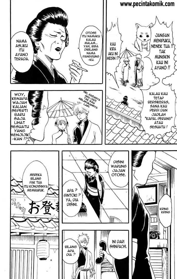 Read Gintama IN Manga Online