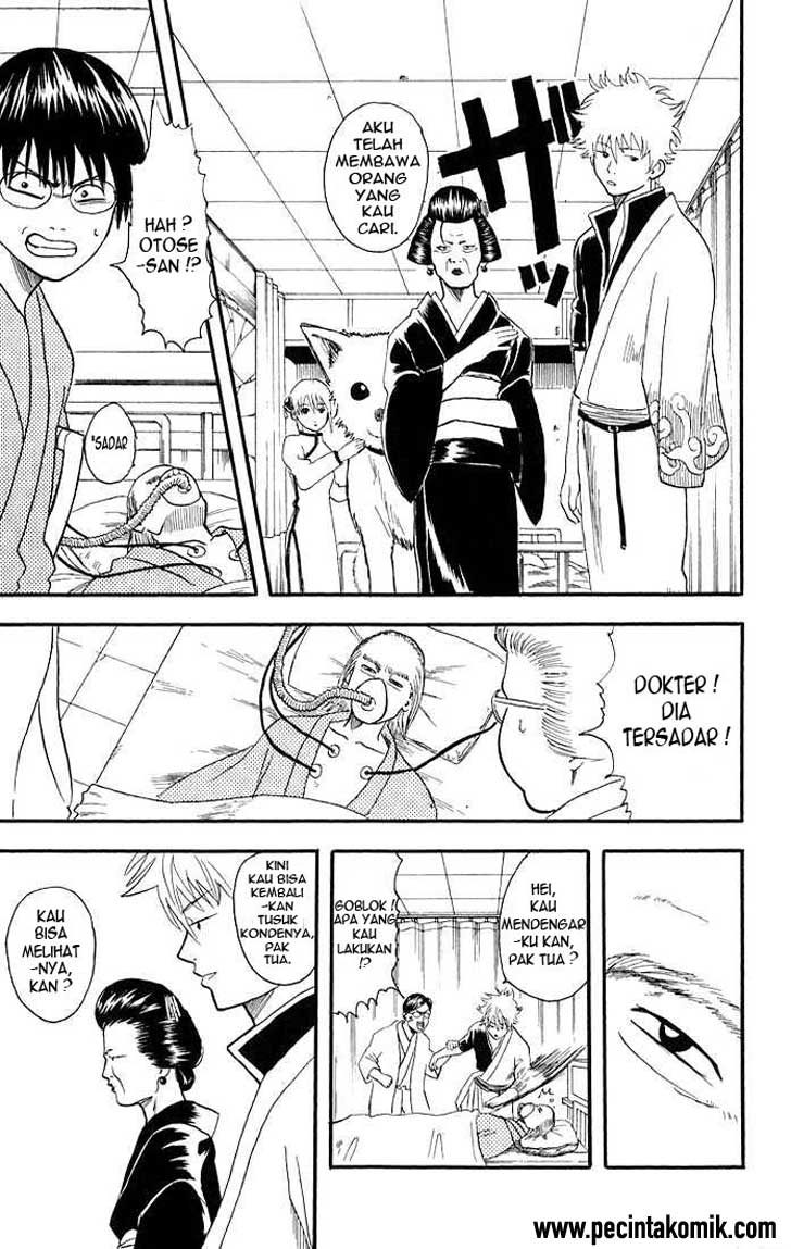 Read Gintama IN Manga Online