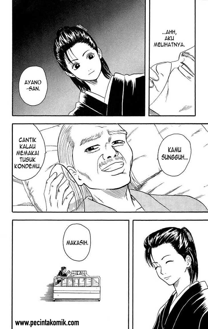 Read Gintama IN Manga Online