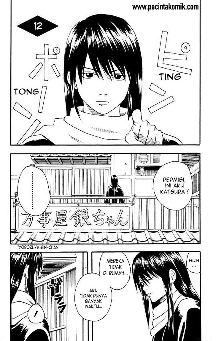 Read Gintama IN Manga Online