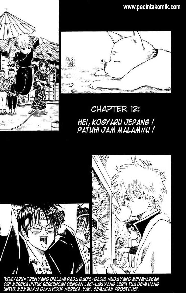 Read Gintama IN Manga Online