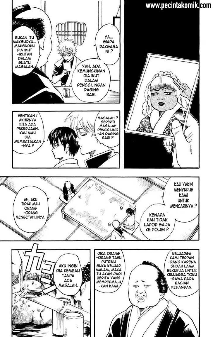 Read Gintama IN Manga Online