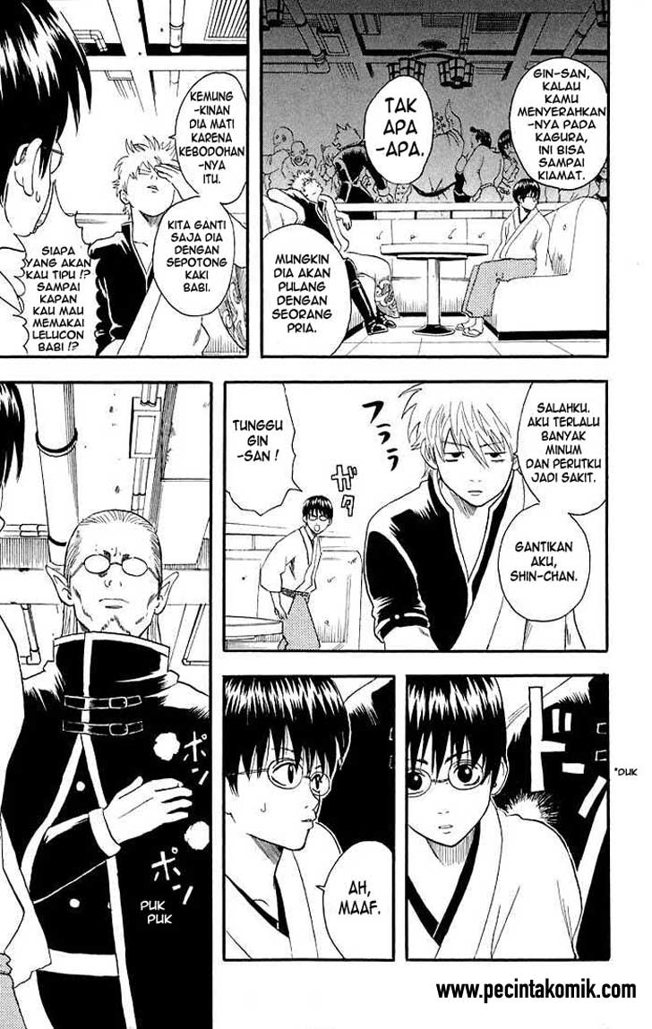 Read Gintama IN Manga Online