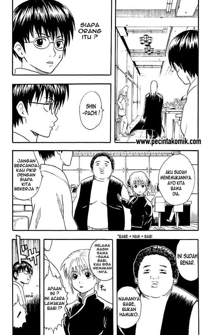 Read Gintama IN Manga Online