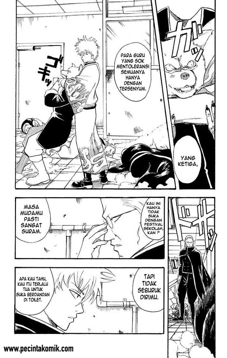 Read Gintama IN Manga Online