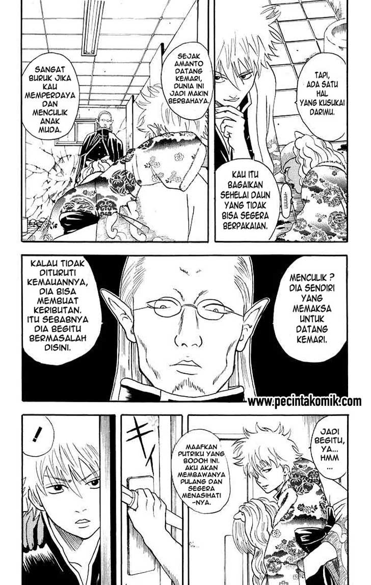 Read Gintama IN Manga Online