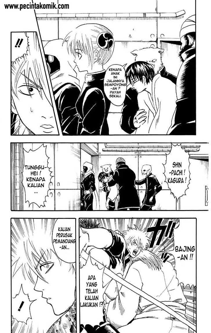 Read Gintama IN Manga Online