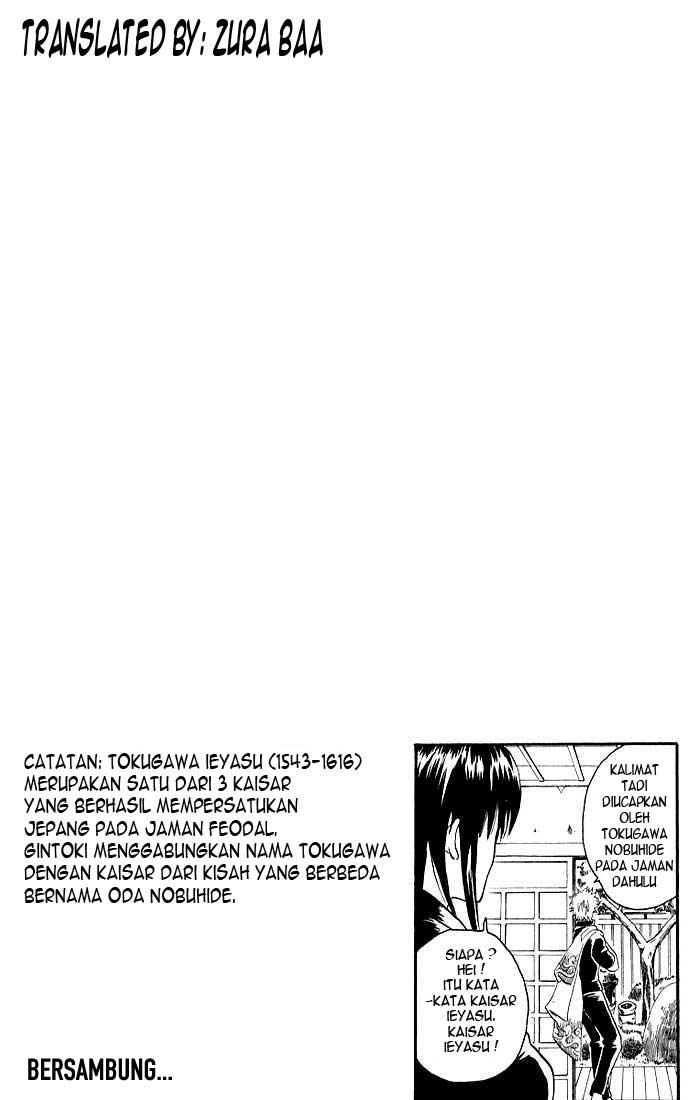 Read Gintama IN Manga Online
