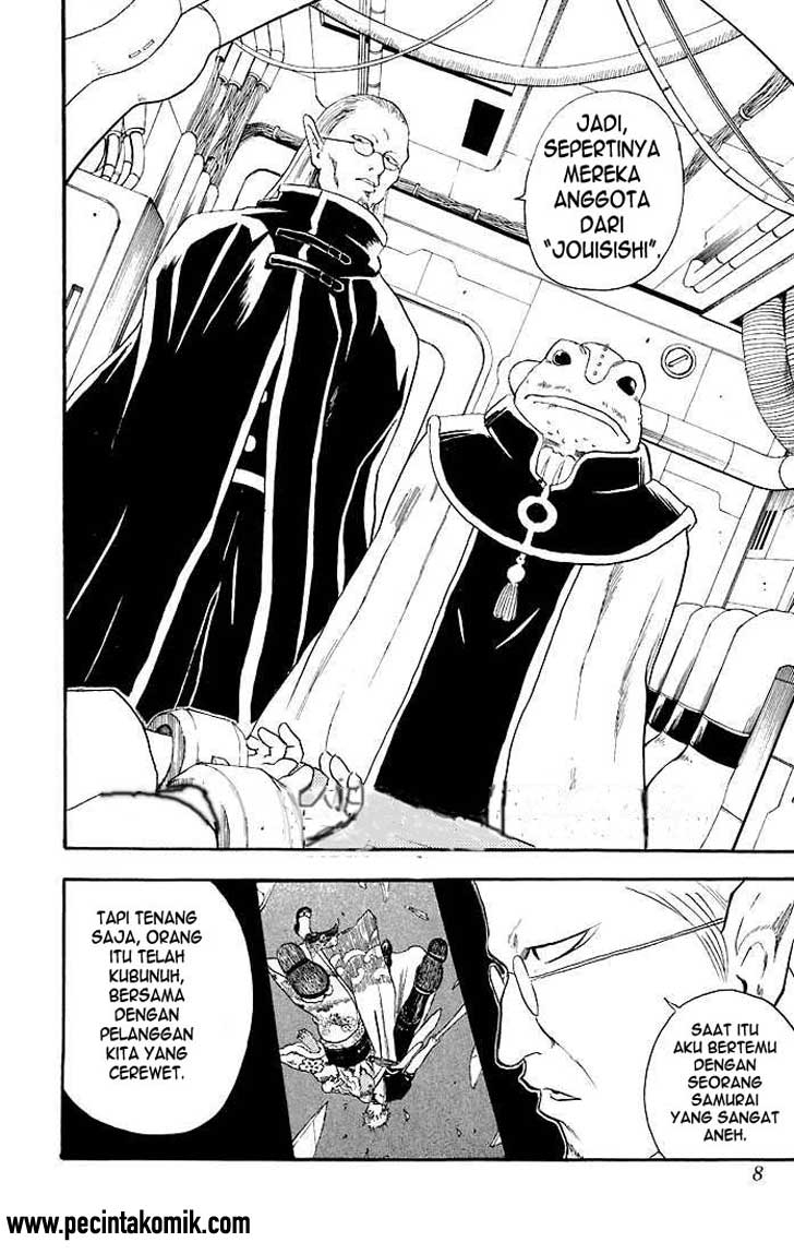 Read Gintama IN Manga Online