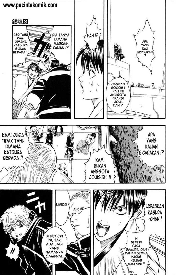 Read Gintama IN Manga Online