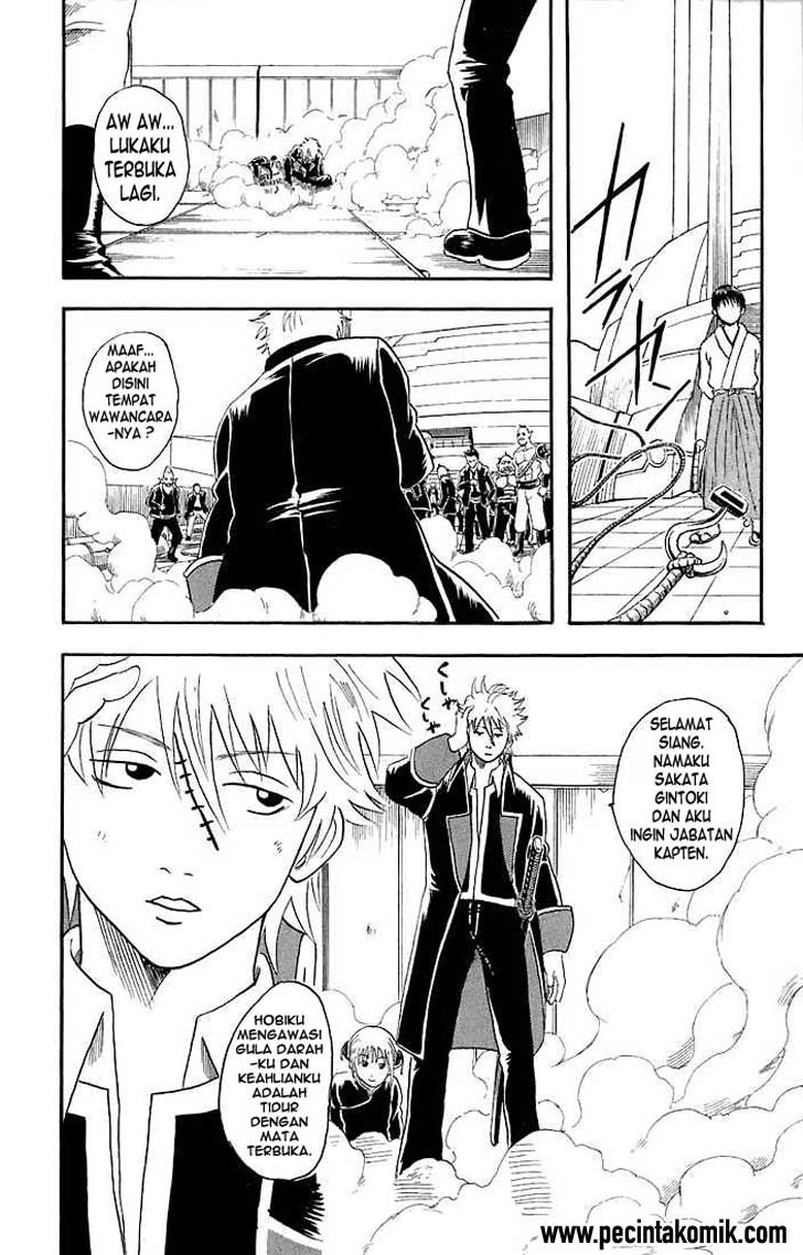 Read Gintama IN Manga Online