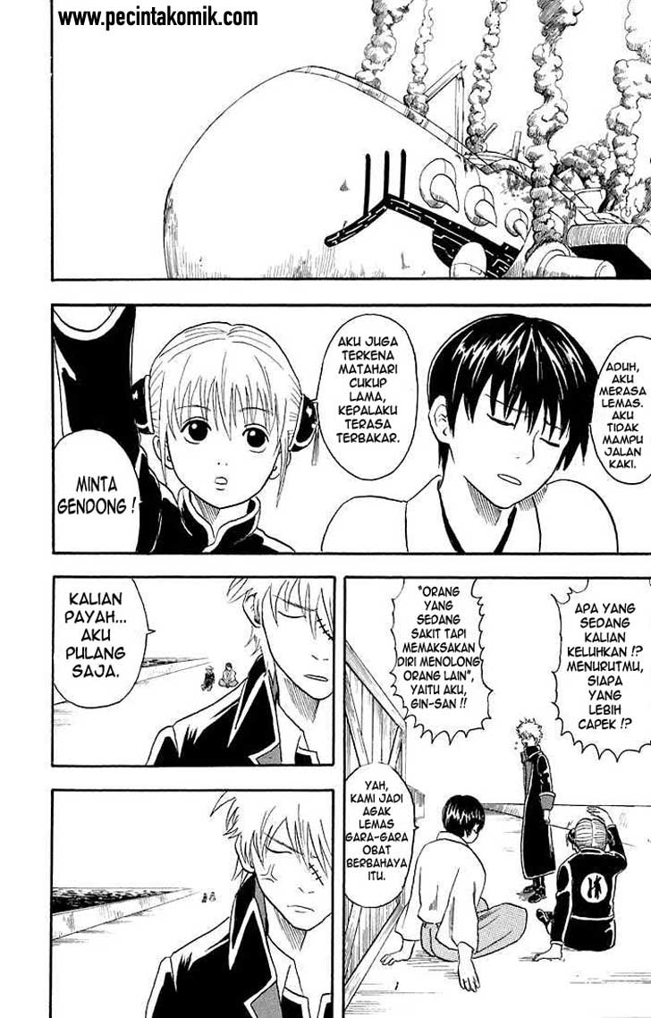 Read Gintama IN Manga Online