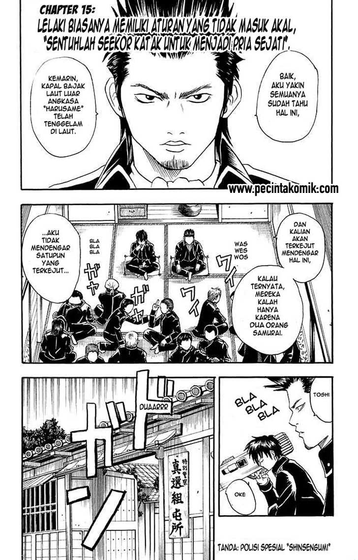 Read Gintama IN Manga Online