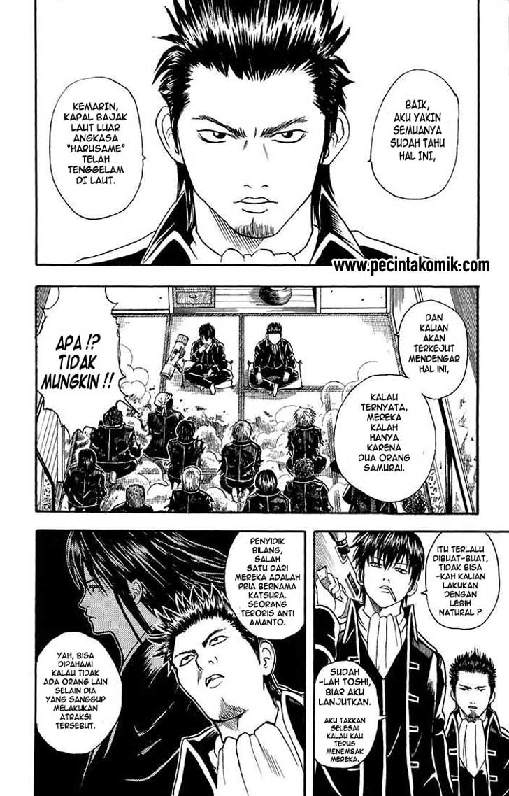Read Gintama IN Manga Online