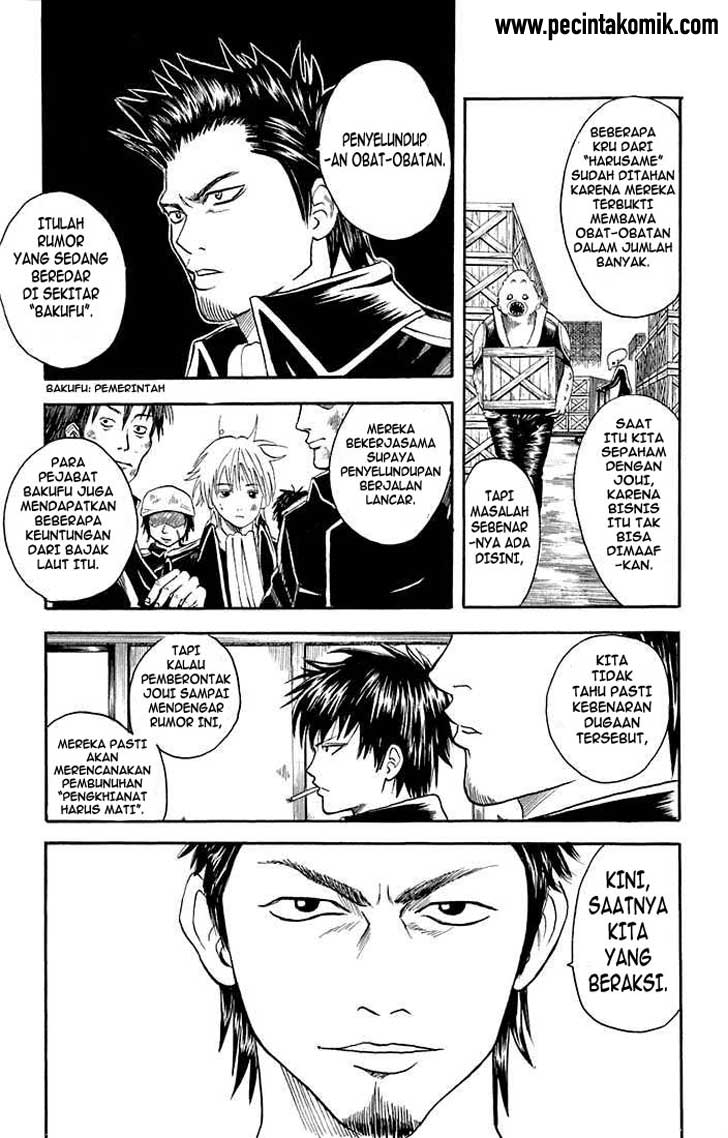 Read Gintama IN Manga Online