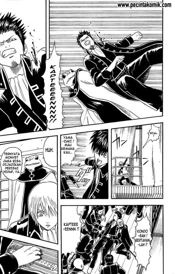 Read Gintama IN Manga Online