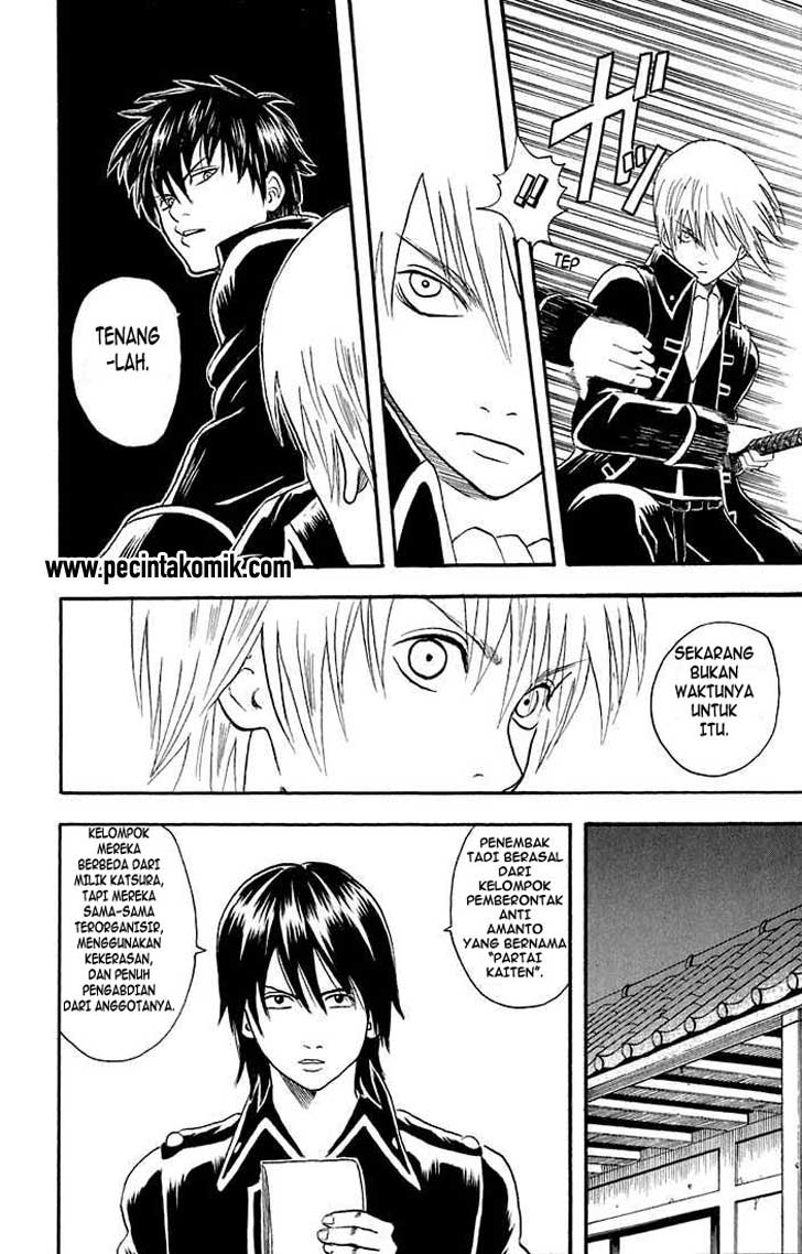 Read Gintama IN Manga Online