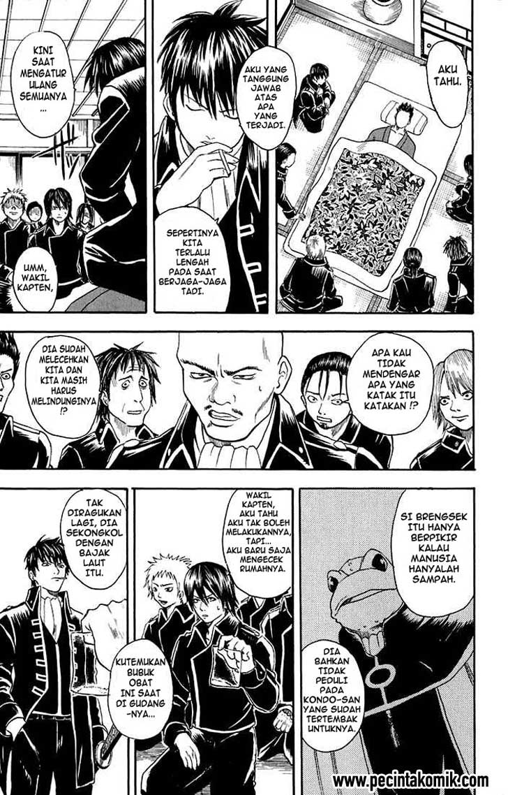 Read Gintama IN Manga Online