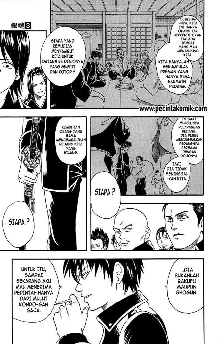 Read Gintama IN Manga Online