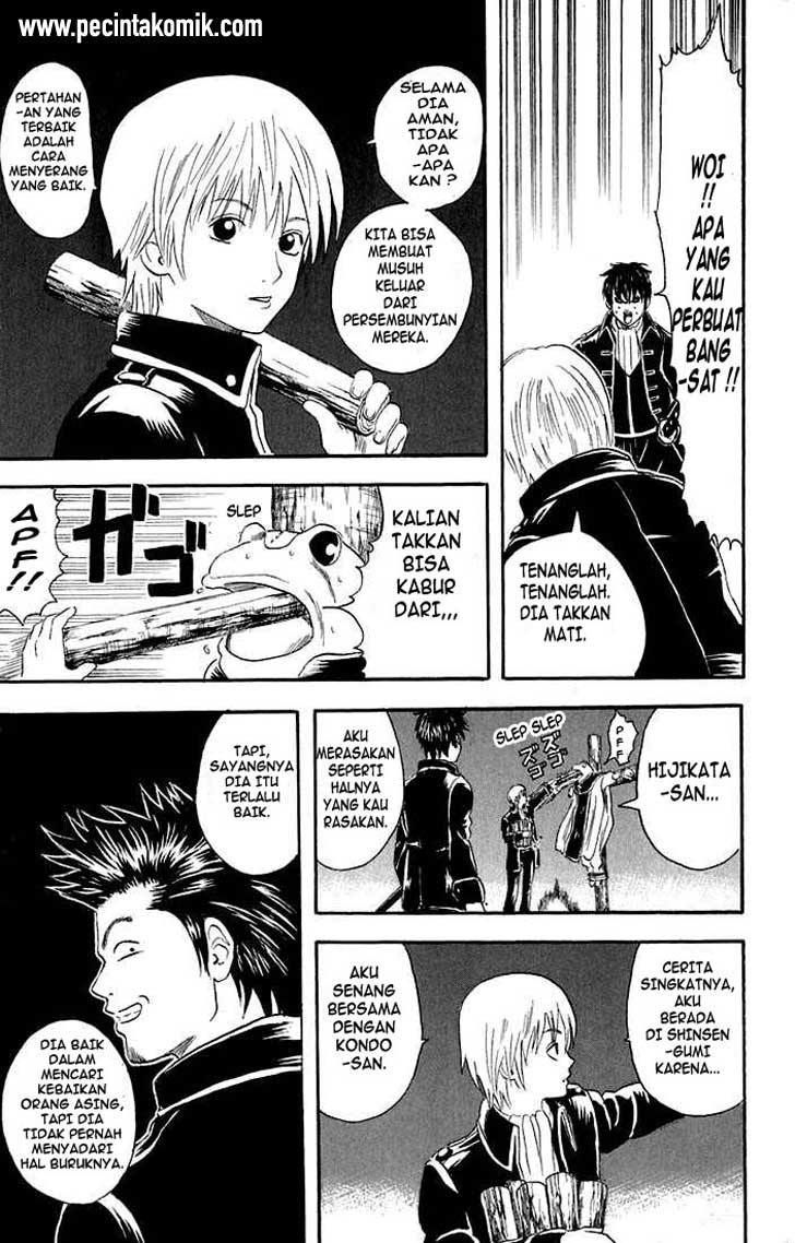 Read Gintama IN Manga Online