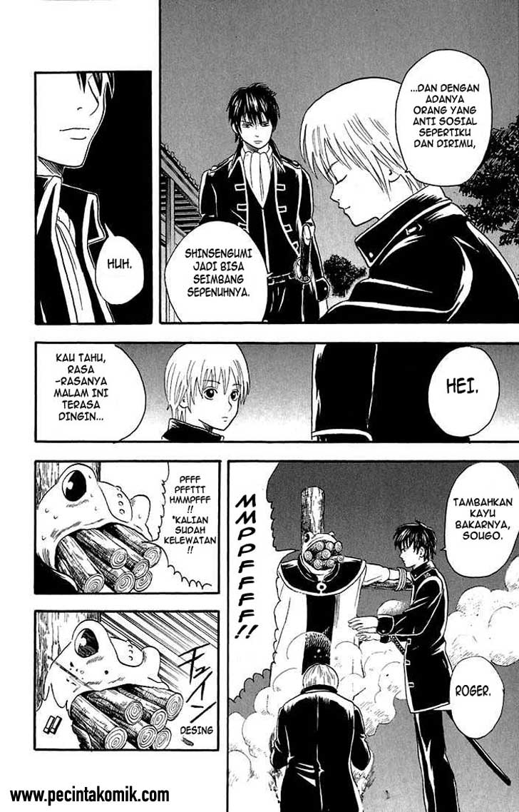 Read Gintama IN Manga Online