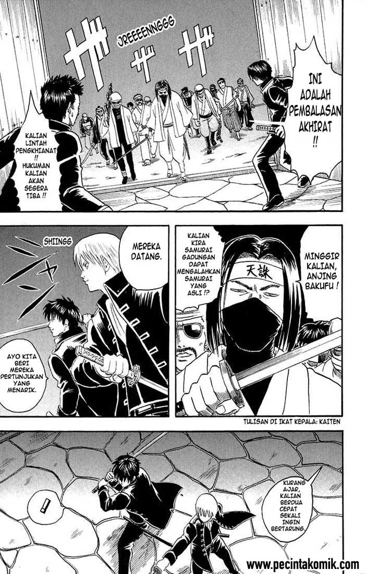 Read Gintama IN Manga Online