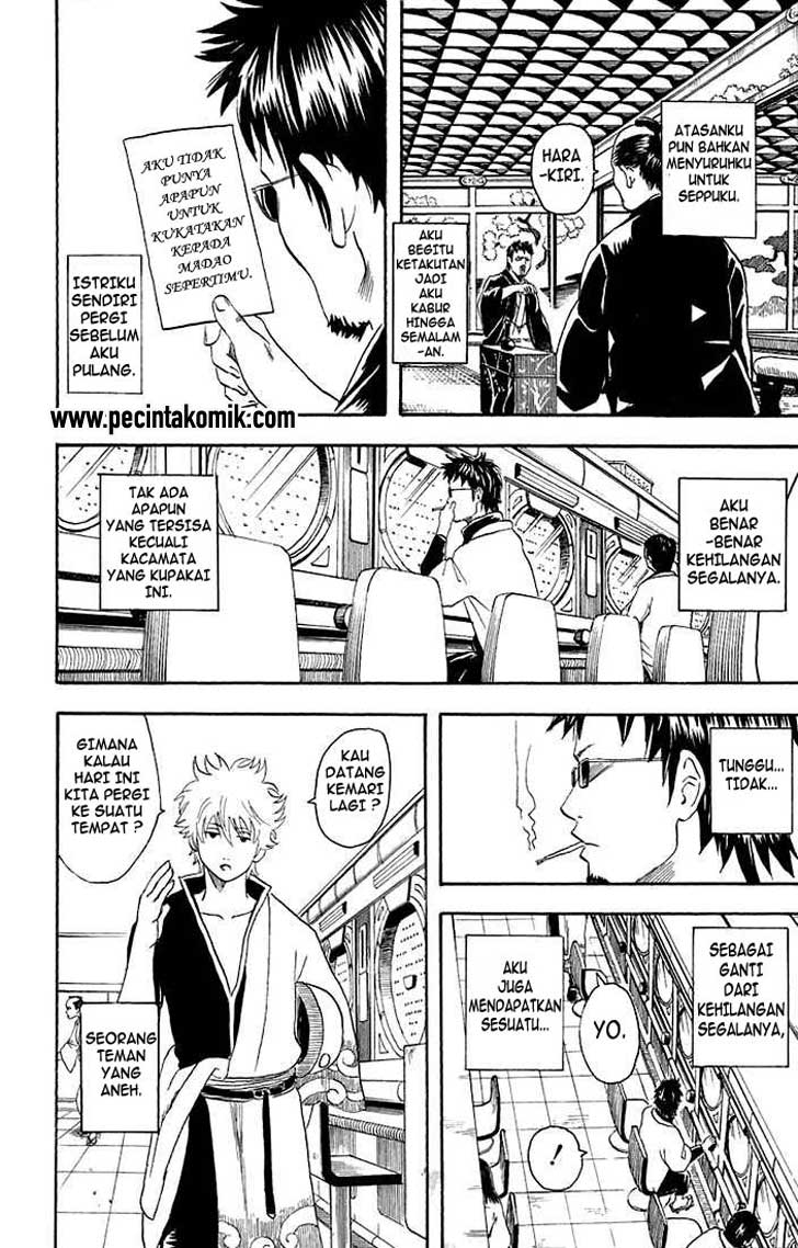 Read Gintama IN Manga Online