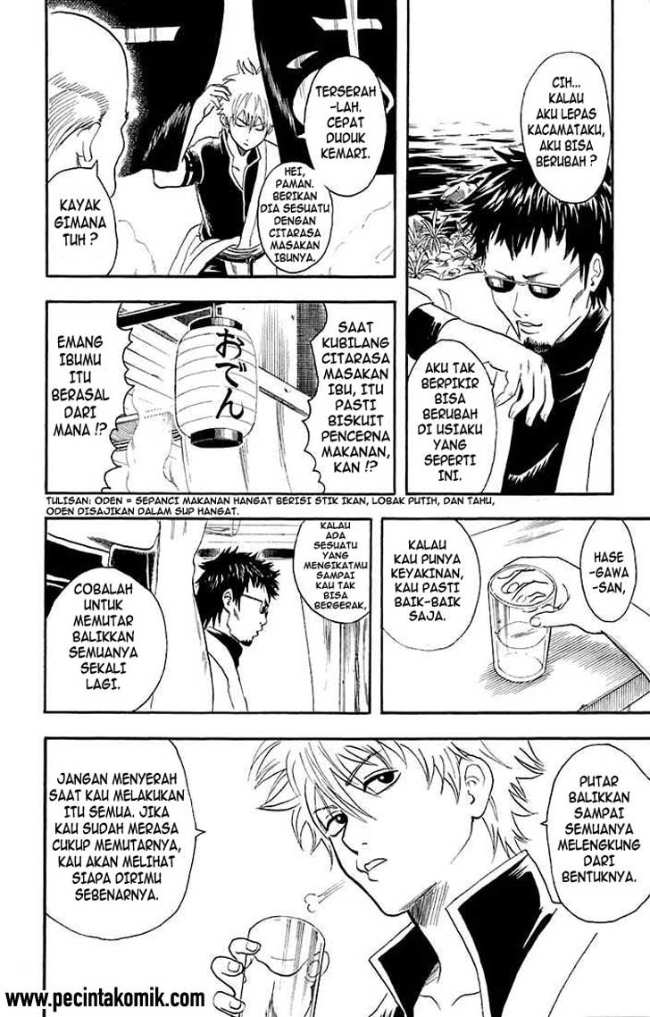 Read Gintama IN Manga Online