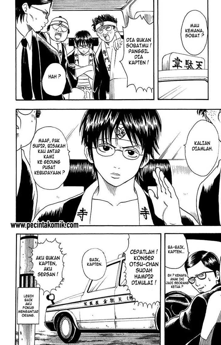 Read Gintama IN Manga Online