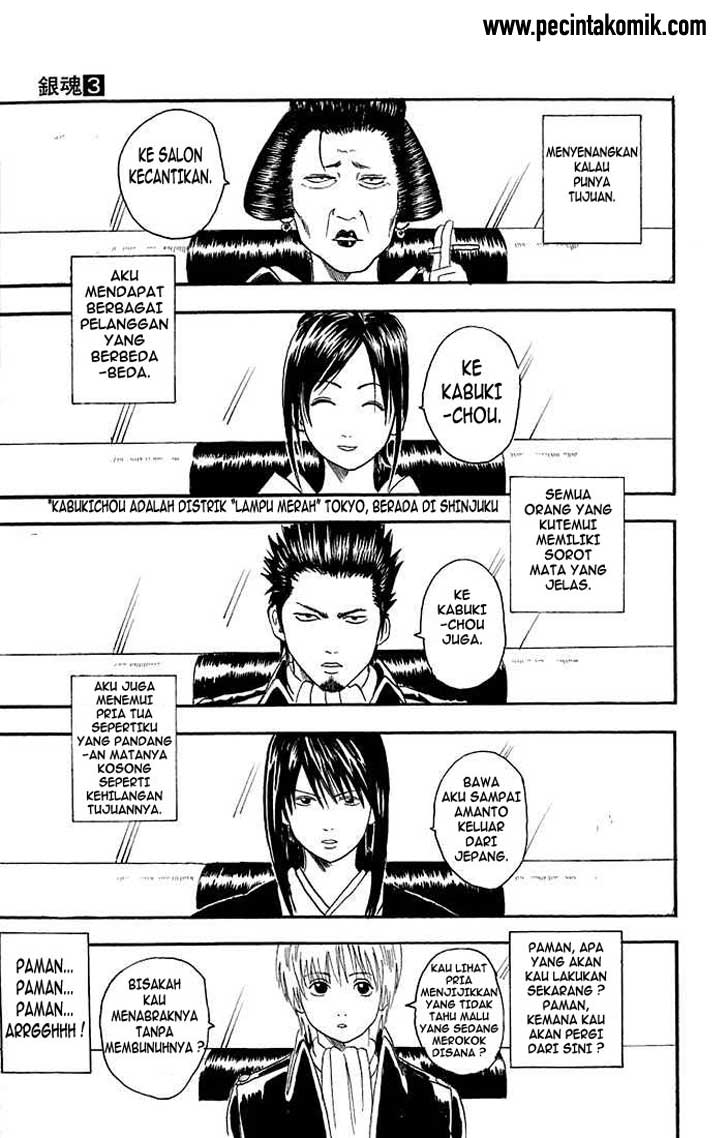 Read Gintama IN Manga Online