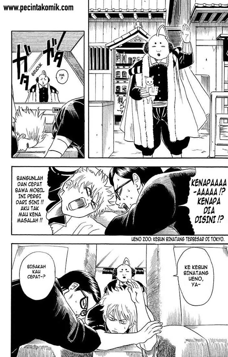 Read Gintama IN Manga Online
