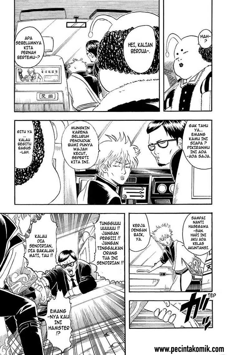 Read Gintama IN Manga Online