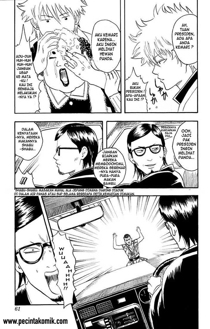 Read Gintama IN Manga Online