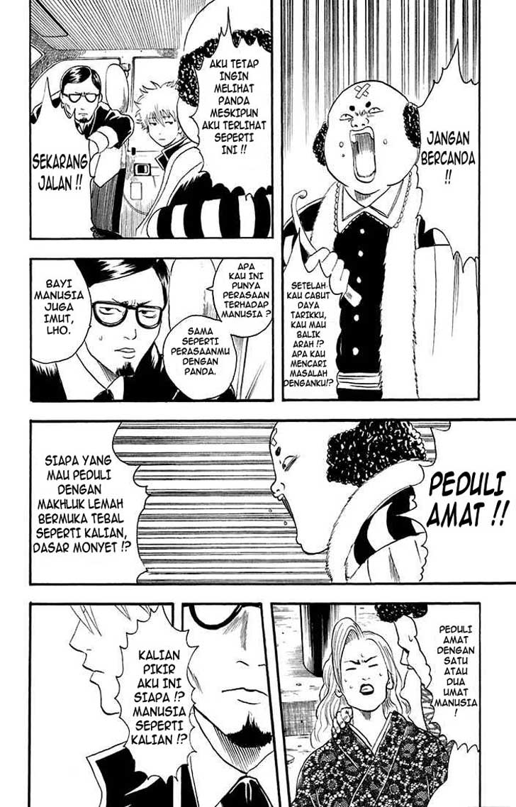 Read Gintama IN Manga Online