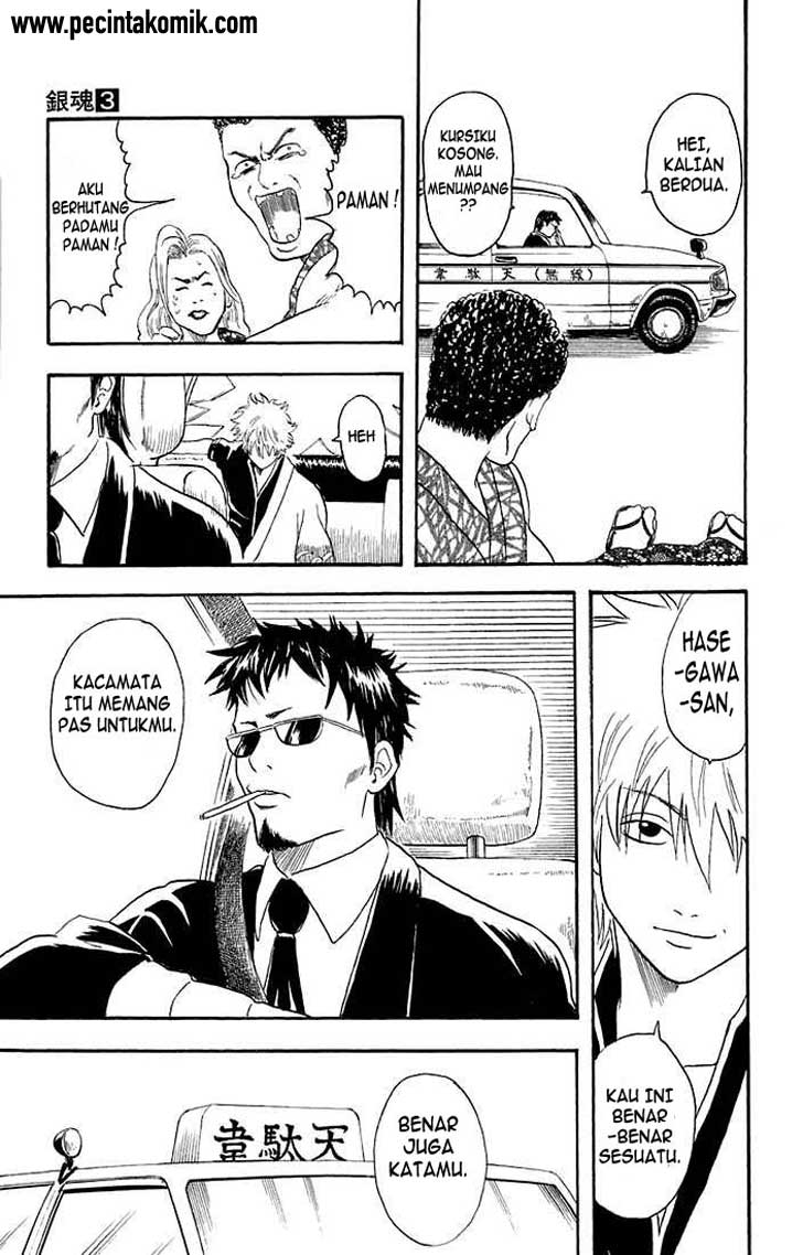Read Gintama IN Manga Online