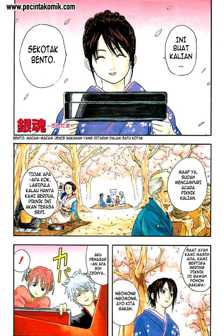 Read Gintama IN Manga Online