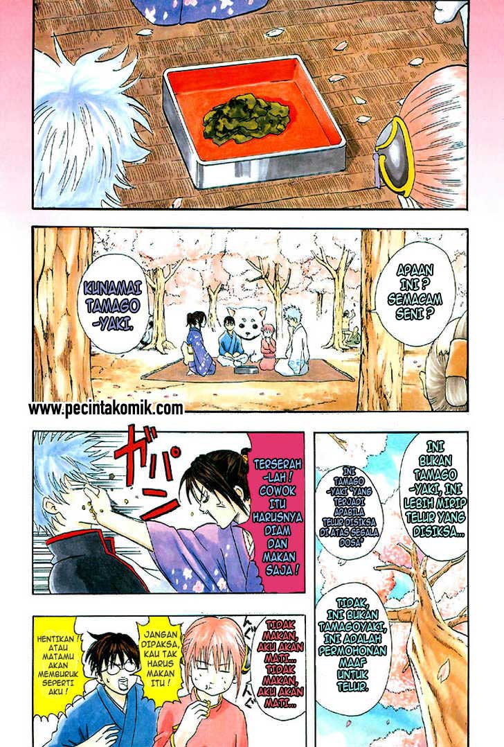 Read Gintama IN Manga Online