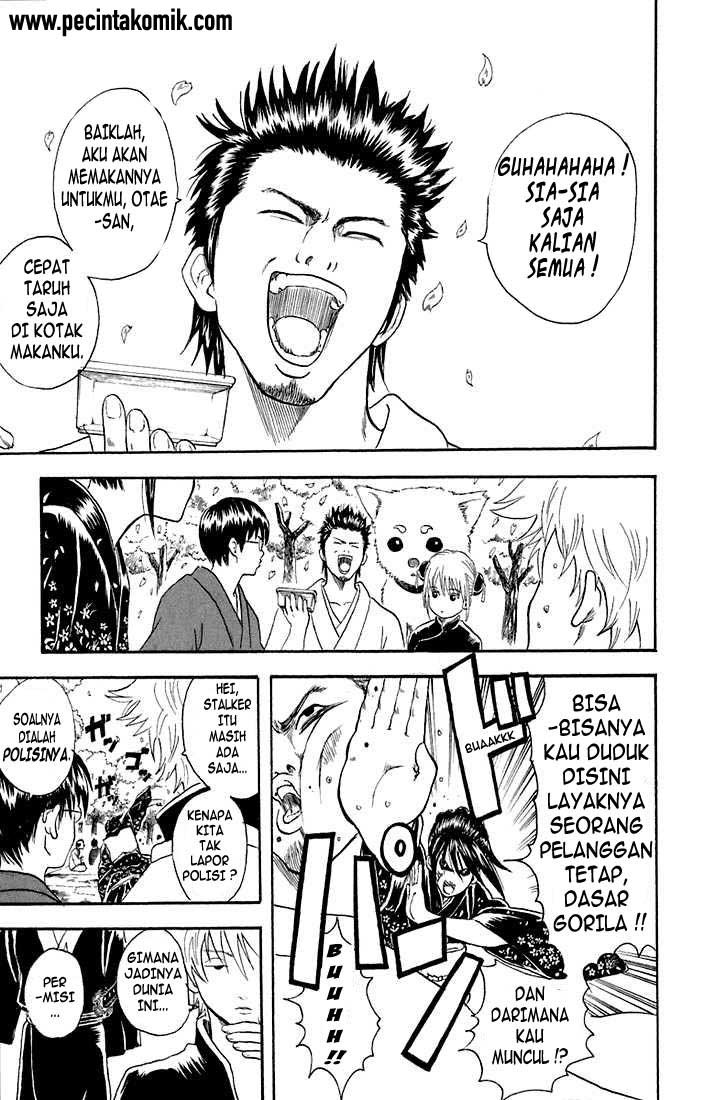 Read Gintama IN Manga Online