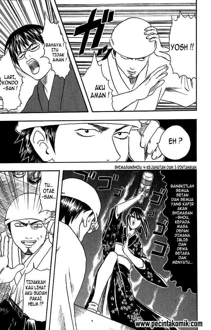 Read Gintama IN Manga Online