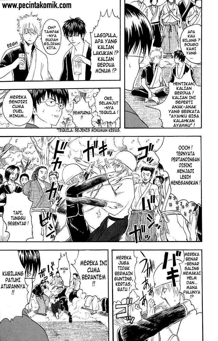 Read Gintama IN Manga Online