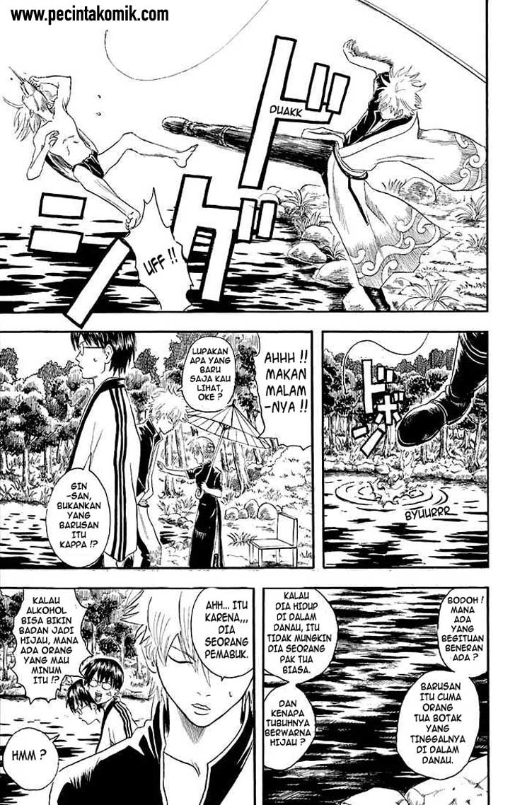 Read Gintama IN Manga Online