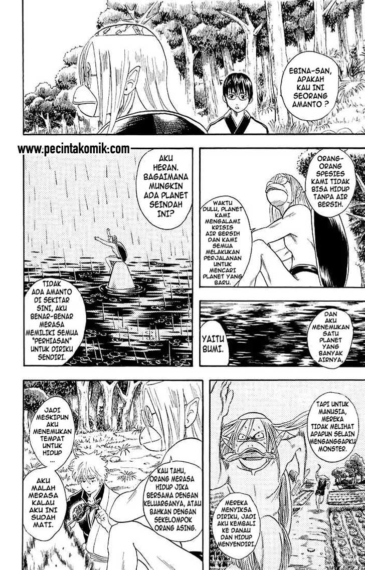 Read Gintama IN Manga Online