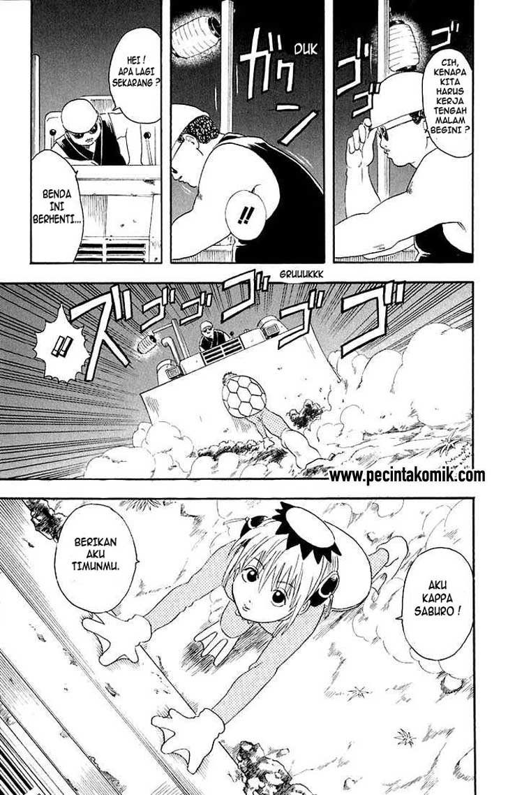 Read Gintama IN Manga Online