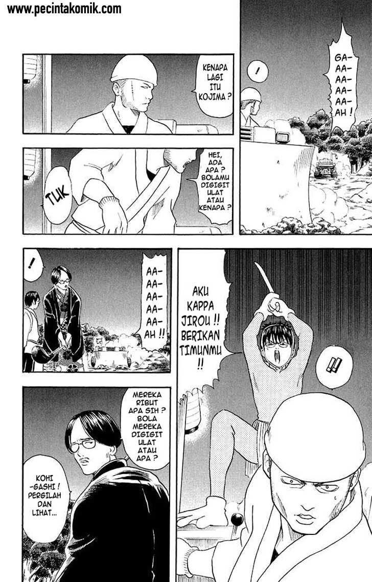 Read Gintama IN Manga Online