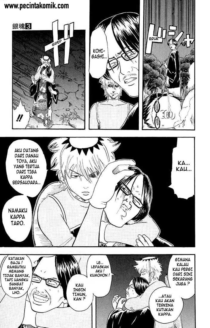 Read Gintama IN Manga Online
